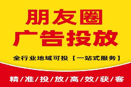 成功案例揭秘：信息流开户返点的成功之道
