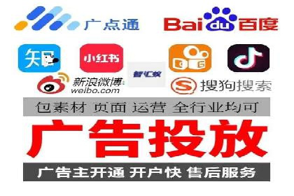 百度推广案例：精准营销实现业绩翻倍