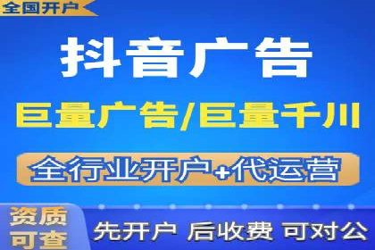 竞价SEM案例：企业品牌知名度提升秘诀