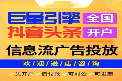 案例分析：SEM账户如何提高点击率